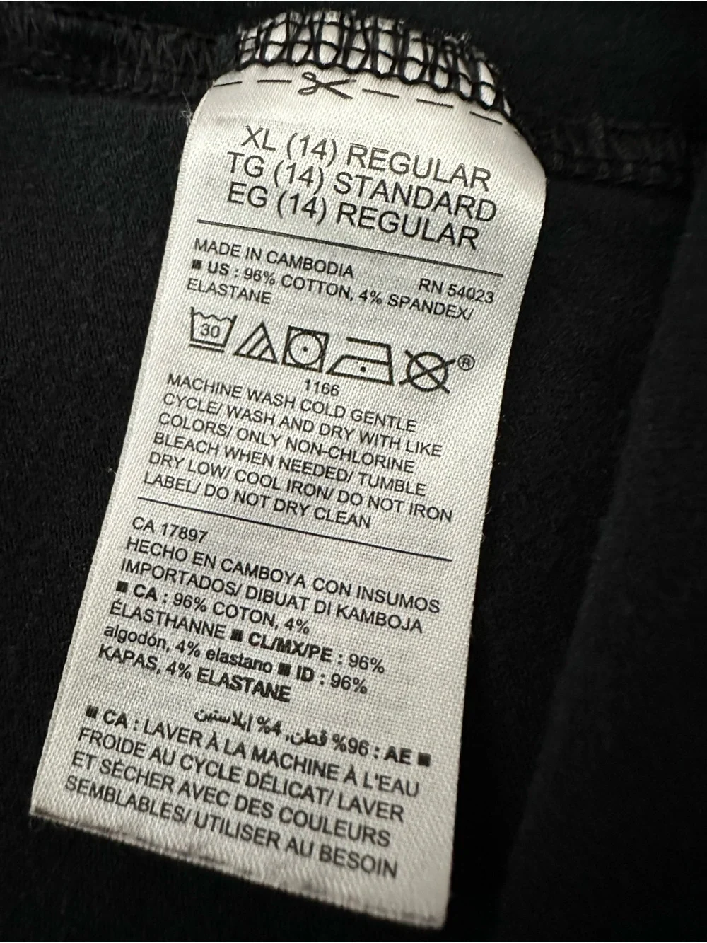 Old Navy OLX Long Leggings in Black Size XL 14